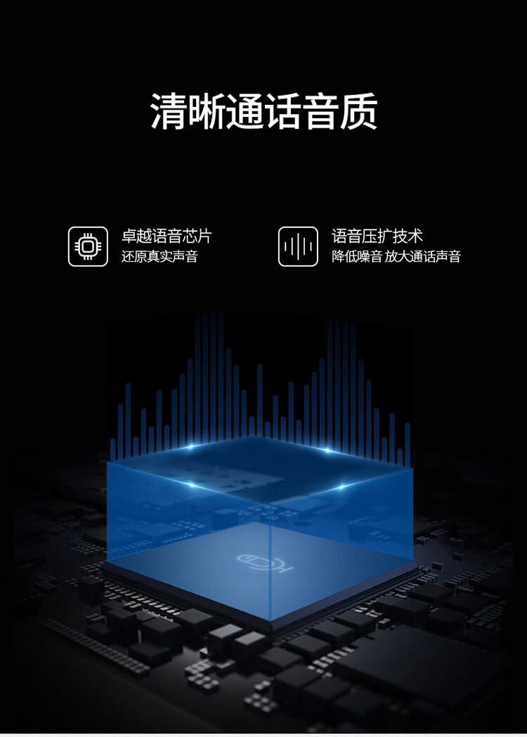 步步高（BBK）电话机座机 固定电话 办公家用 免电池 4组一键拨号 HCD122象牙白