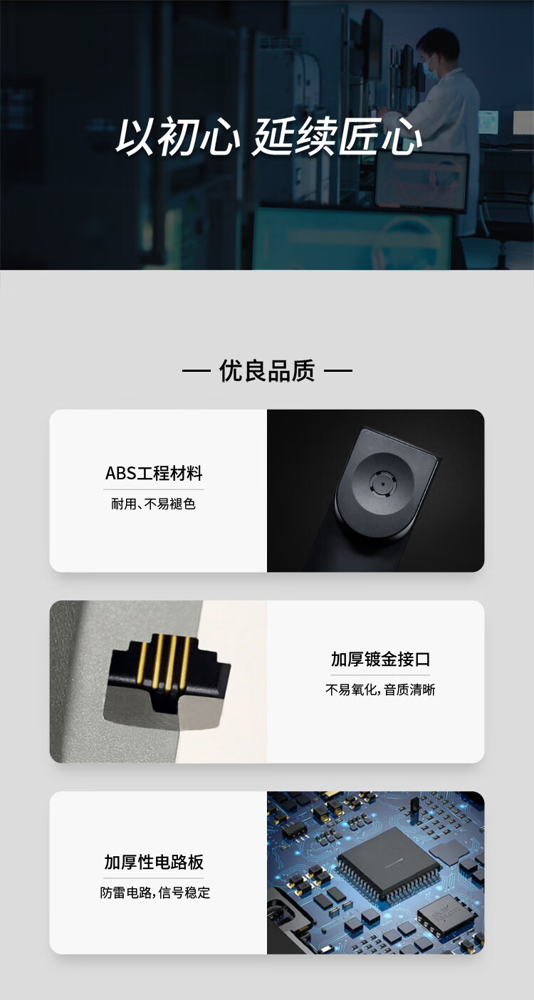 步步高（BBK）电话机座机 固定电话 办公家用 大气抬头屏 10组一键拨号 HCD288典雅灰