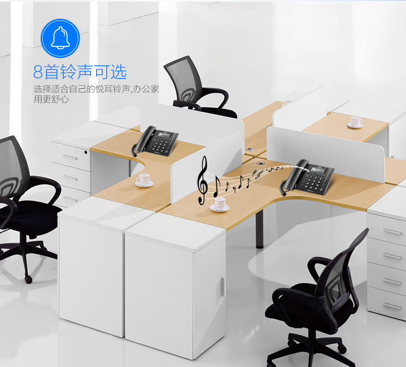 步步高（BBK）电话机座机 固定电话 办公家用 免电池 一键快拨 HCD113深蓝