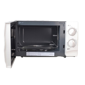 格兰仕（Galanz）微波炉 家用20L全自动智能小型微波炉 P70D20TP-C6(W0) 白色