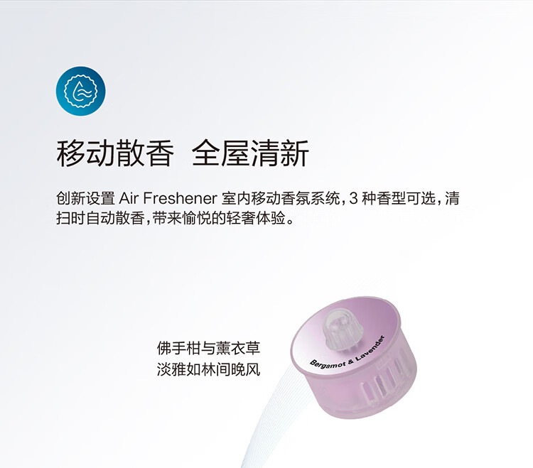 科沃斯机器人（ECOVACS）  T10 扫地机器人全自动家用智能扫拖一体扫地拖地吸尘三合一