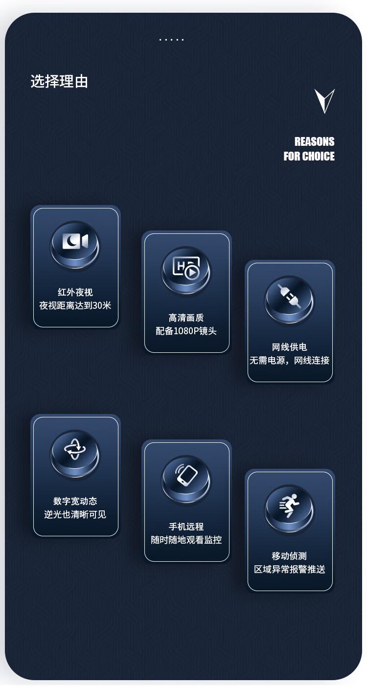 海康威视 监控摄像头300万室内外红外夜视可录音POE网线供电手机远程DS-IPC-T13HV3-IA(POE) 4mm