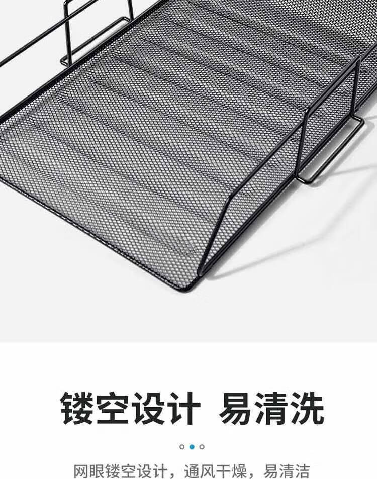 可得优（KW-triO）二层竖式铁网文件盘 金属资料架 收纳架 文件栏 文件筐 铁网二层组合 WL-07