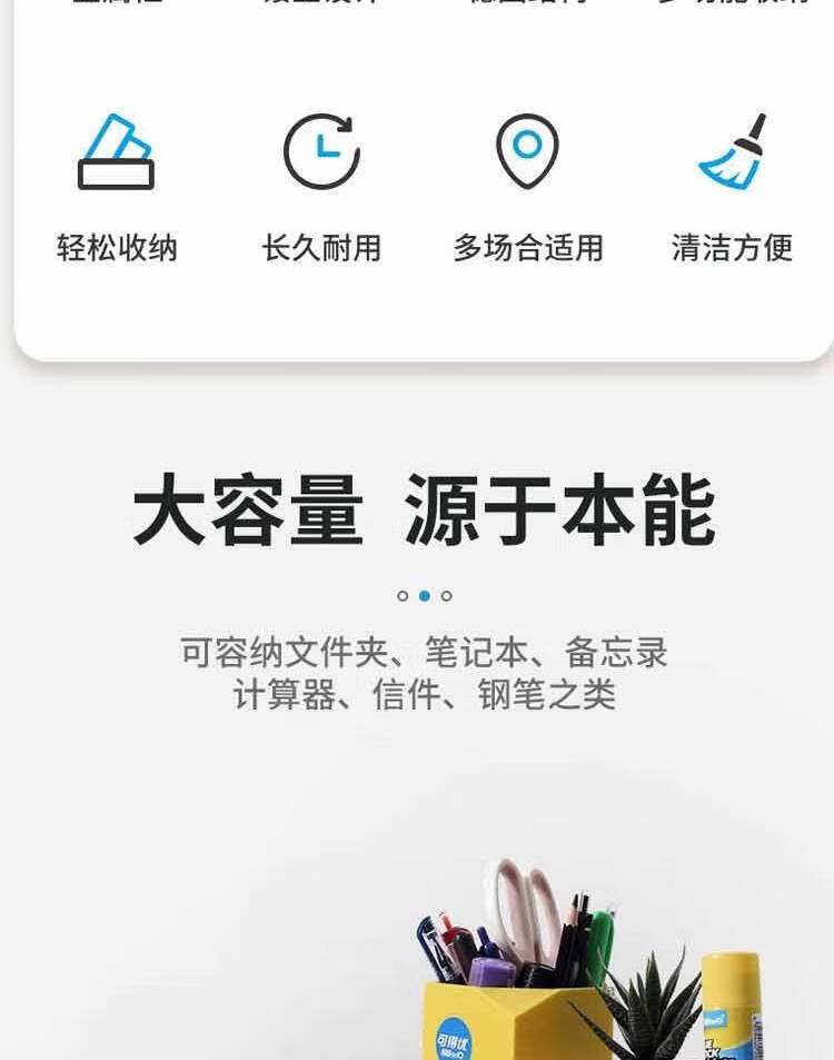 可得优（KW-triO）二层竖式铁网文件盘 金属资料架 收纳架 文件栏 文件筐 铁网二层组合 WL-07