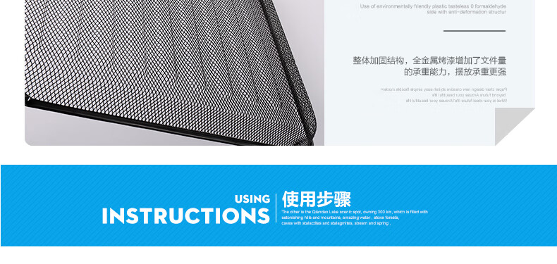 可得优（KW-triO）铁网三层文件篮 桌面收纳文件架 办公资料文件盘 A4文件座抽式资料架 WL-01