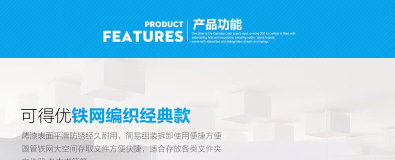 可得优（KW-triO）铁网三层文件篮 桌面收纳文件架 办公资料文件盘 A4文件座抽式资料架 WL-01