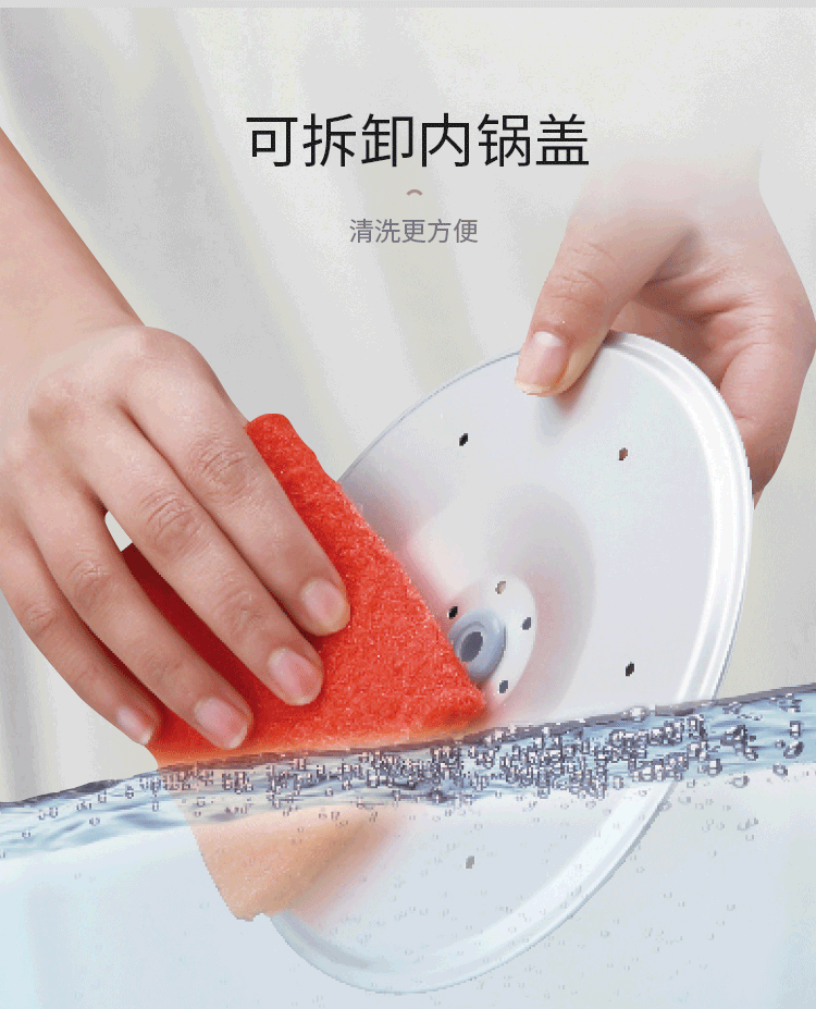 苏泊尔（SUPOR）电饭煲 家用电饭锅 1.6L机械电饭煲 SF16YA22? 奶茶色