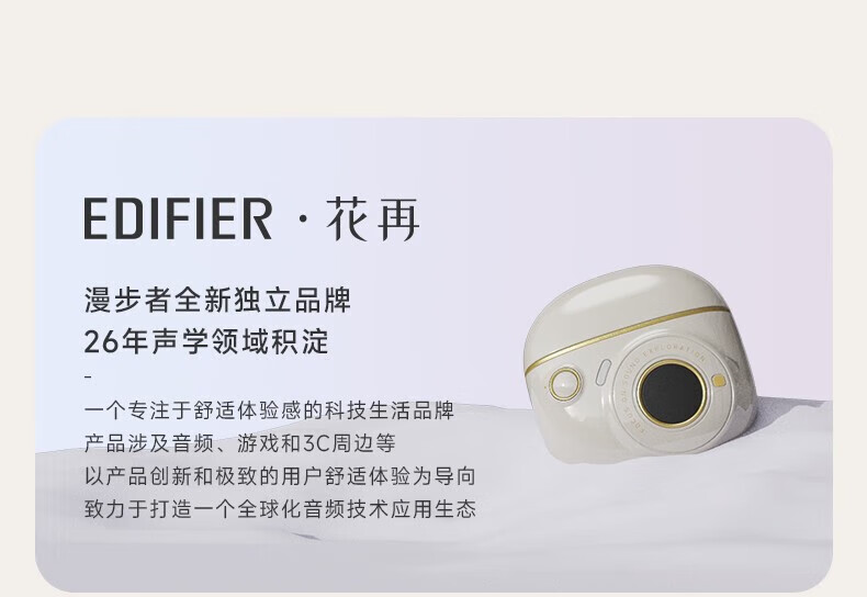 漫步者（EDIFIER）N2 真无线蓝牙耳机 通话降噪 半入耳式音乐耳机 适用于苹果华为安卓 雾霾蓝