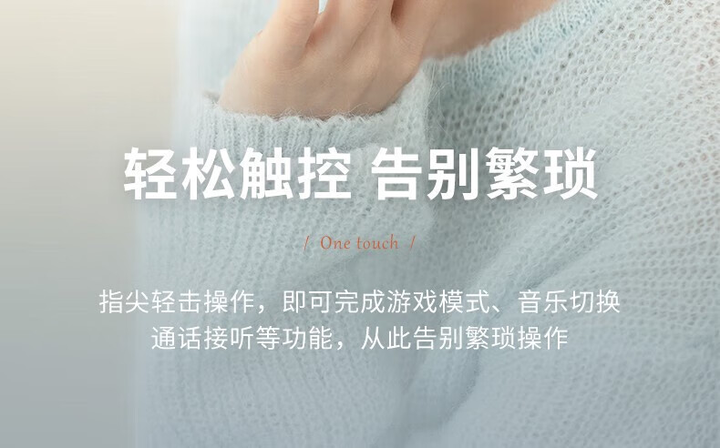 漫步者（EDIFIER）N2 真无线蓝牙耳机 通话降噪 半入耳式音乐耳机 适用于苹果华为安卓 雾霾蓝