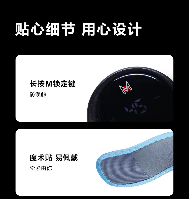 SKG 膝盖按摩仪 热敷腿部透气保暖按摩仪 护膝神器 BK3