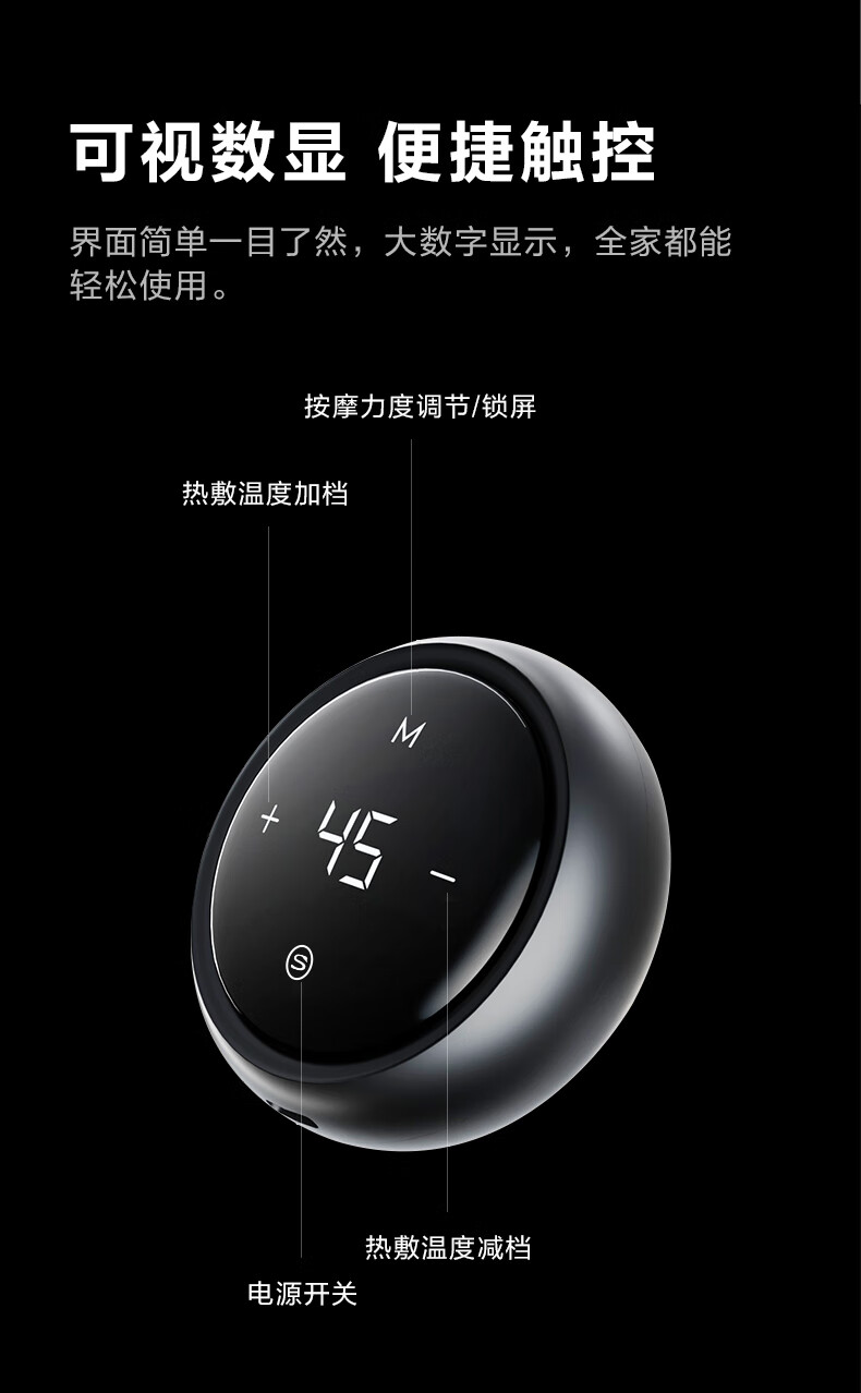 SKG 膝盖按摩仪 热敷腿部透气保暖按摩仪 护膝神器 BK3