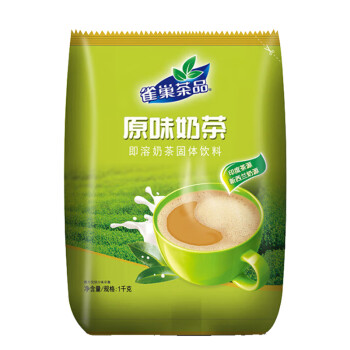 雀巢奶茶 原味奶茶1kg 即溶奶茶固体饮料 早餐下午茶饮品