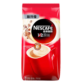 雀巢速溶咖啡 1+2原味咖啡700g袋装 微研磨 三合一即溶咖啡 冲调饮品