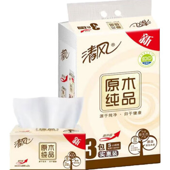 清风原木纯品2层200抽3包小规格抽取式手纸纸抽卫生纸3提装 BR38SC1