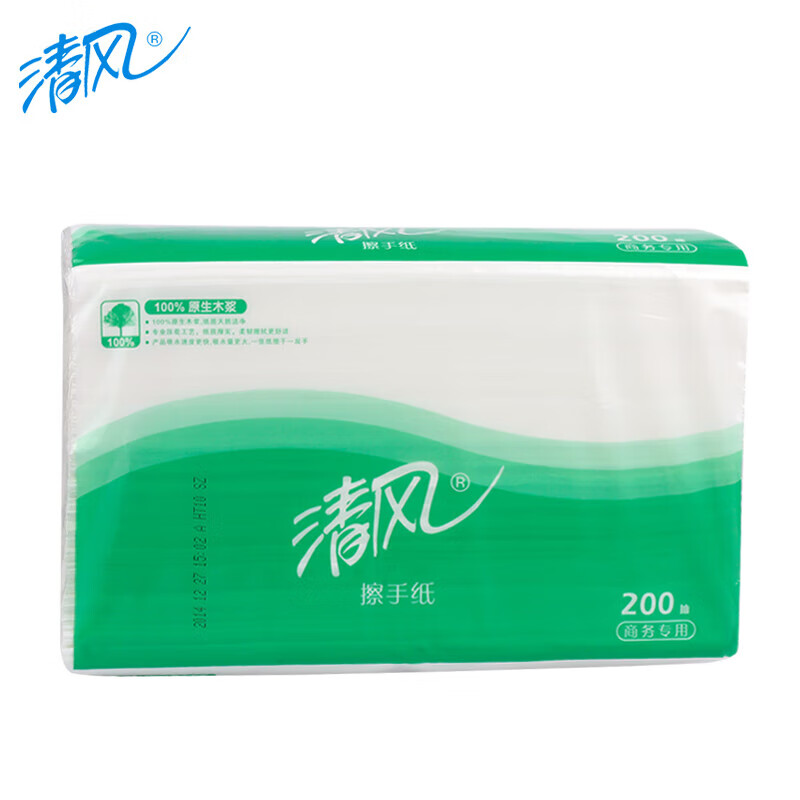 清风擦手纸加厚200抽纸抽家用洗手间卫生纸厨房用纸 20包/箱 B913A