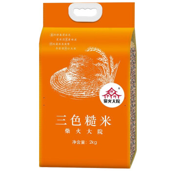 柴火大院三色糙米 (杂粮米 糙米 黑米 五谷杂粮 粗粮主食 大米伴侣) 2kg