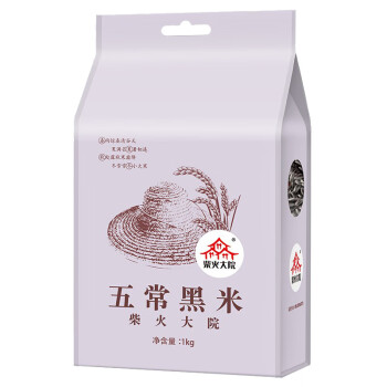 柴火大院五常黑米 (东北黑米 粗粮 东北杂粮 量贩装 粥米搭档) 1kg