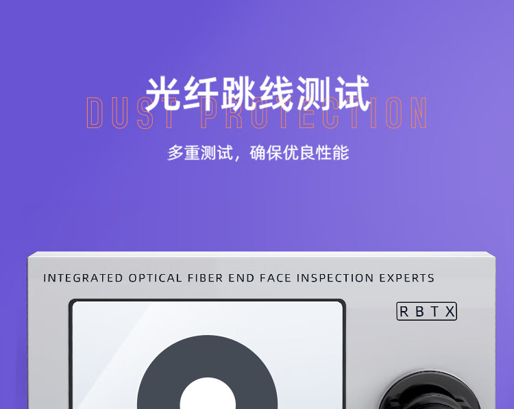 山泽(SAMZHE) 光纤跳线 工程电信级万兆LC-LC多模双芯OM4 低烟无卤环保光纤线 收发器尾纤 3米G4-LCLC03