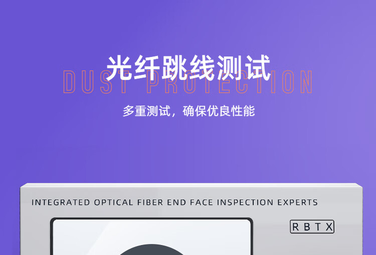 山泽(SAMZHE)  光纤跳线 电信级万兆LC-LC多模双芯OM3 低烟无卤环保光纤线收发器模块尾纤2米 G3-LCLC02