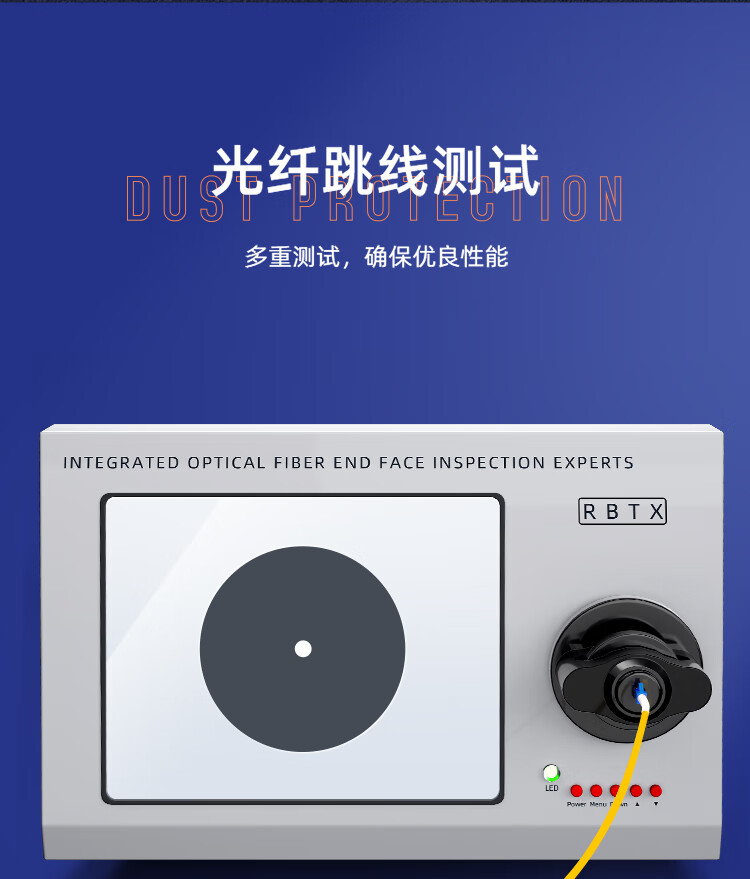 山泽(SAMZHE) 光纤跳线 电信级LC-SC单模双芯 阻燃低烟无卤环保光纤入户线 收发器尾纤 5米G1-LCSC05