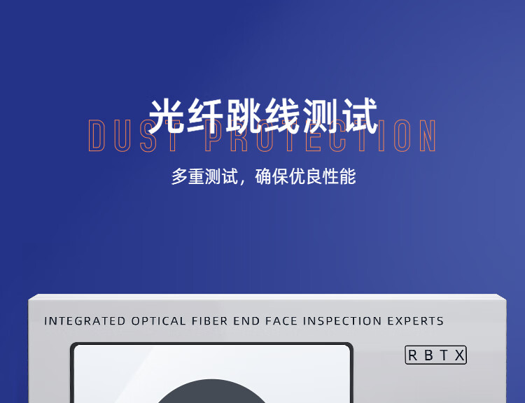 山泽(SAMZHE) 光纤跳线 电信级SC-FC单模单芯 低烟无卤环保光纤线 收发器尾纤 3米G0-SCFC03