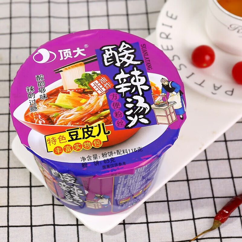 顶大 特色面皮酸辣烫方便粉丝116*12桶整箱