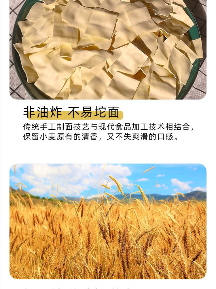 顶大 酸汤面片速食夜宵紫菜虾米味104g*12桶整箱