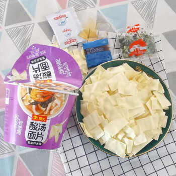 顶大 酸汤面片速食夜宵紫菜虾米味104g*12桶整箱