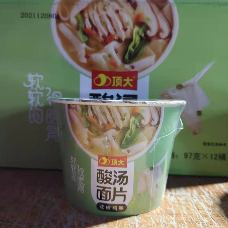 顶大 酸汤面片速食夜宵花椒鸡味97g*12桶整箱