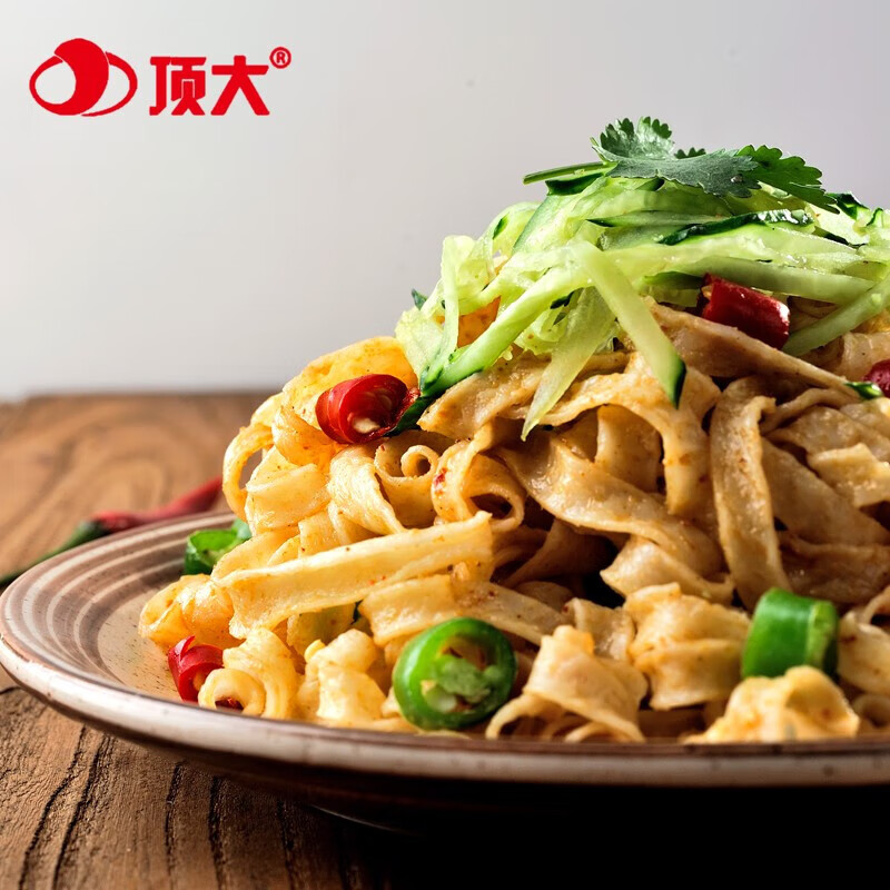 顶大 热汤面皮速食夜宵陈醋麻辣味120g*12桶整箱