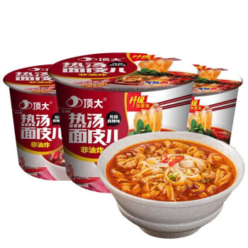 顶大 热汤面皮速食夜宵陈醋麻辣味120g*12桶整箱