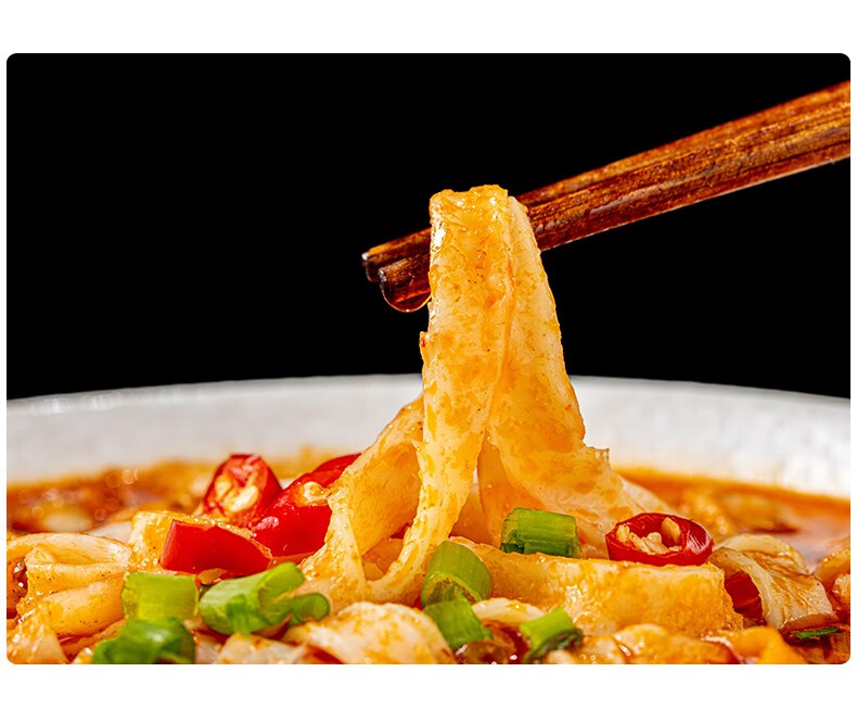 顶大 热汤面皮速食夜宵酸辣味115g*12桶整箱
