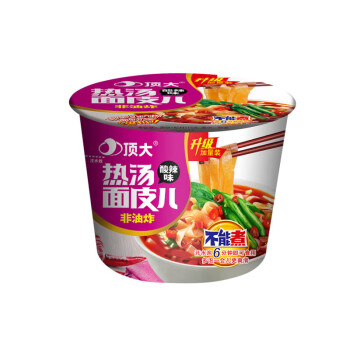 顶大 热汤面皮速食夜宵酸辣味115g*12桶整箱