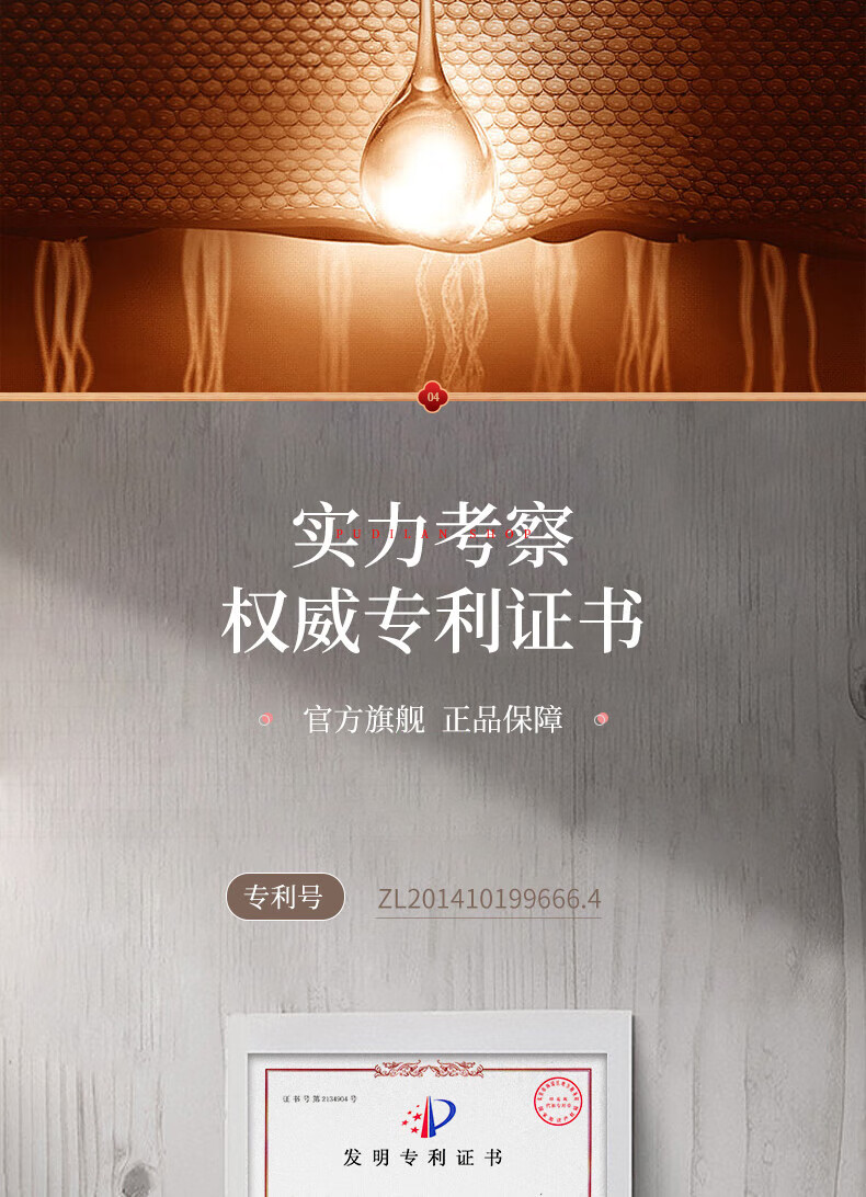 蒲地蓝牙膏 早晚分护泵式牙膏套装清新口气改善牙龈健康口腔护理120g+60g