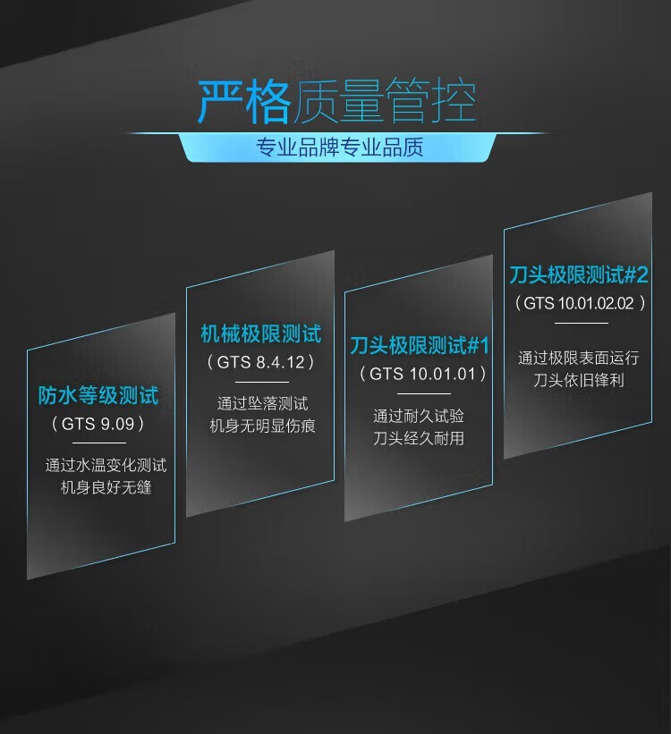 飞利浦（PHILIPS）男士电动剃须刀男士礼物电动刮胡刀剃胡须刀进口刀头 S1050BP