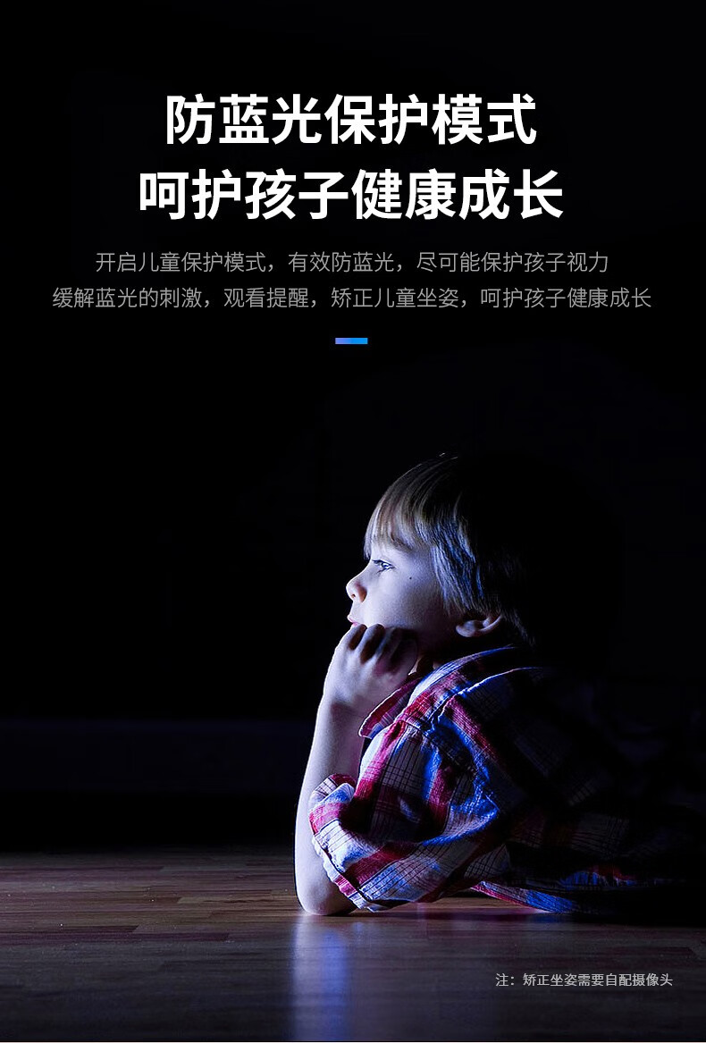 海尔（Haier）智能平板2+32G 4K全高清屏液晶电视彩电全面屏人工智能语音声控 65英寸8K解码LS65Z51Z(PRO)