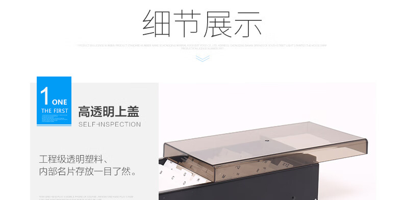 可得优（KW-triO）大容量金属名片盒 翻盖透明名片盒 商务名片收纳收藏盒 金属盒身 4401 蓝色  2个装