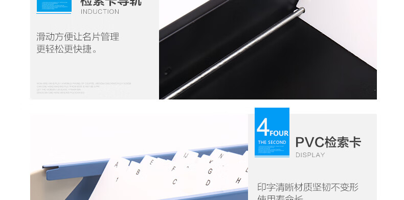 可得优（KW-triO）大容量金属名片盒 翻盖透明名片盒 商务名片收纳收藏盒 金属盒身 4401 蓝色  2个装