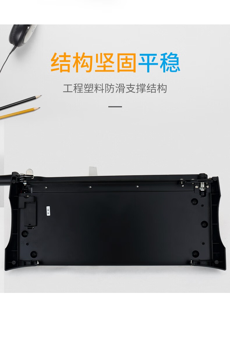 可得优（KW-triO）红外线激光定位裁纸刀 铡刀裁纸机 A4切纸刀 【裁切315mm】13036 黑色