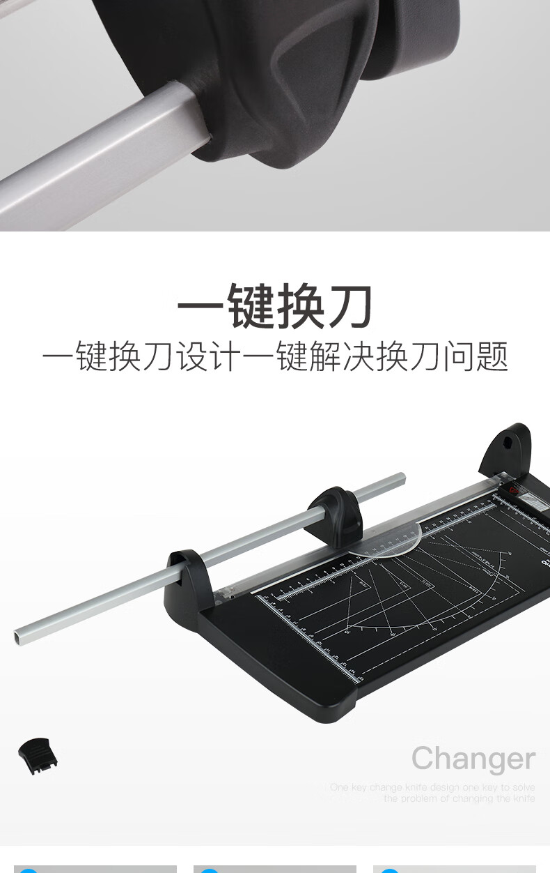 可得优（KW-triO）滚动裁纸刀 A4滑动裁纸机 照片切纸刀 裁纸器 【裁切长度31.8CM】 13034 黑色