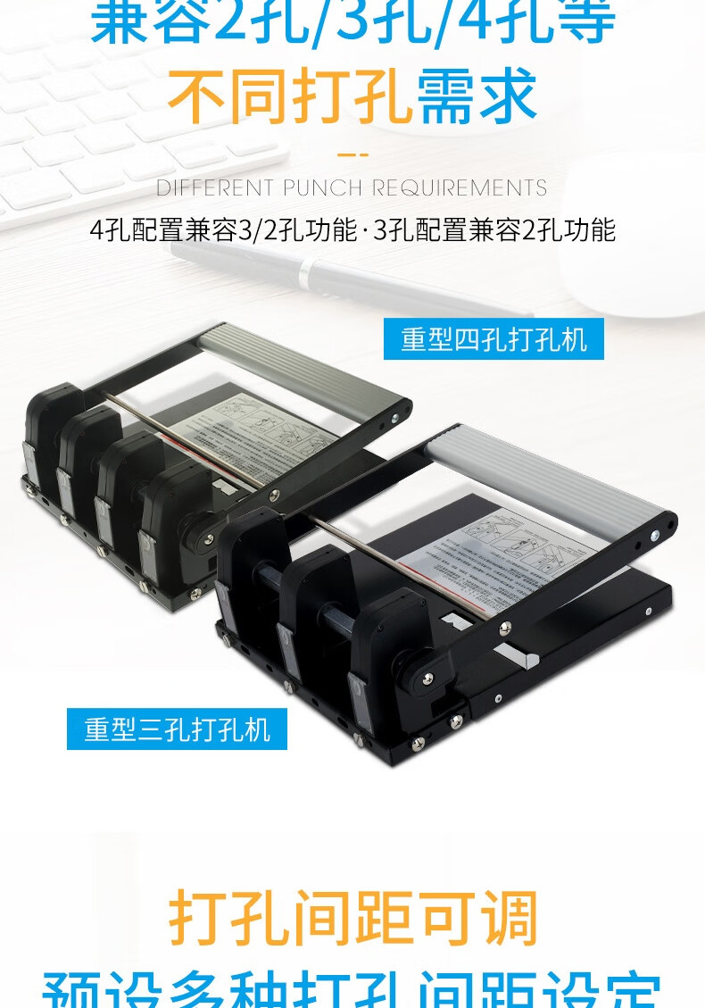 可得优（KW-triO）重型省力打孔机 双孔打孔机 强穿透力行政标准83mm打孔器可打150页 952 黑色