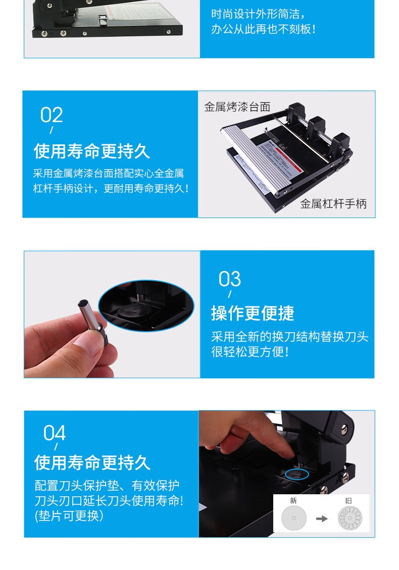 可得优（KW-triO）重型省力打孔机 双孔打孔机 强穿透力行政标准83mm打孔器可打150页 952 黑色