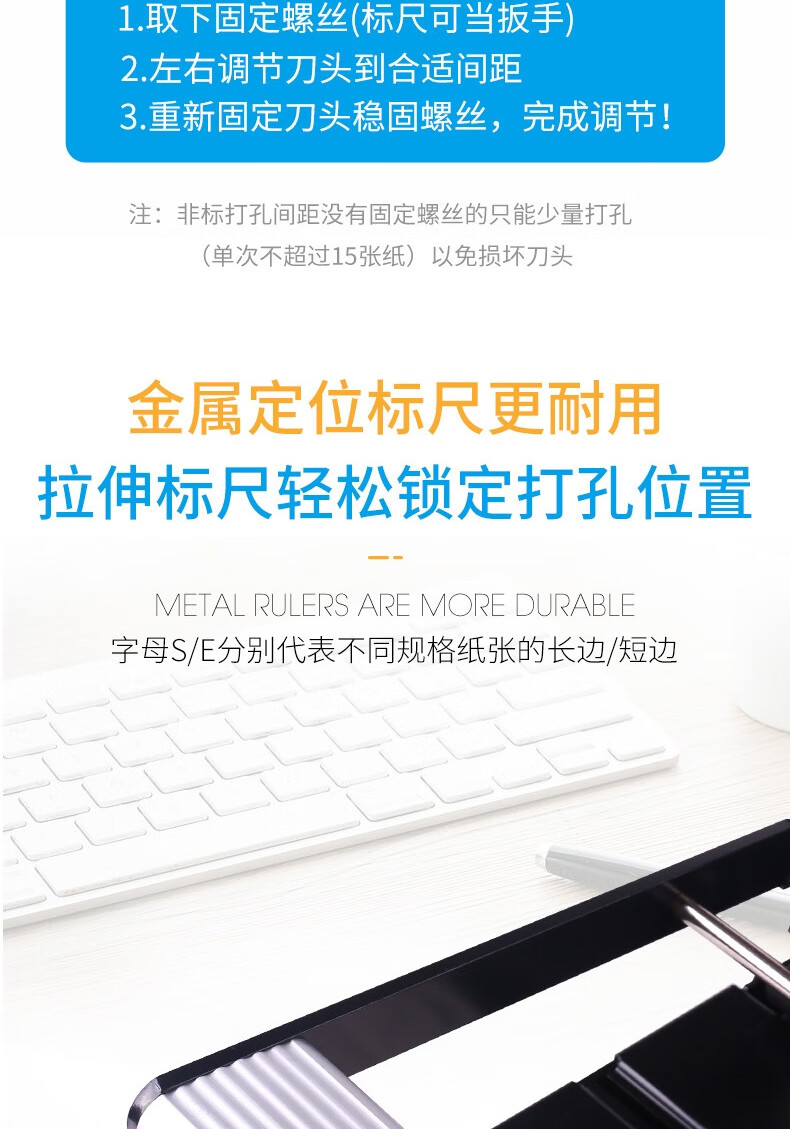 可得优（KW-triO）重型省力打孔机 双孔打孔机 强穿透力行政标准83mm打孔器可打150页 952 黑色