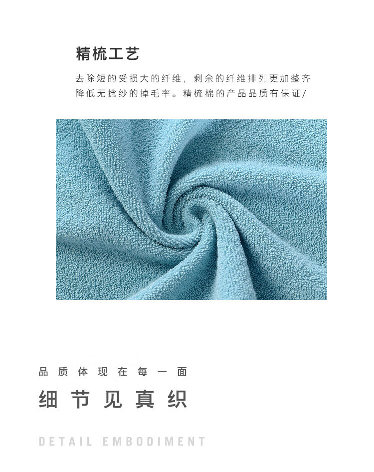 洁丽雅 清柔-3A面巾袋装 3条面巾 颜色随机