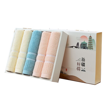 洁丽雅 清柔-5面巾礼盒 5条面巾 颜色随机