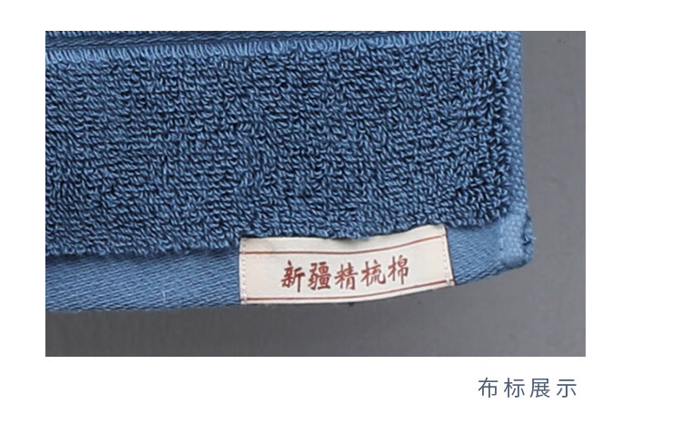 洁丽雅 经典全棉优品-2A面巾袋装 2条面巾 颜色随机