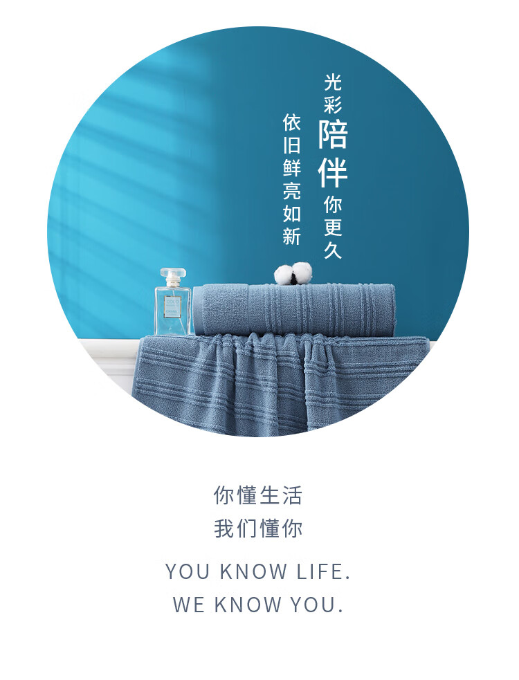 洁丽雅 经典全棉优品-4面巾礼盒 3条面巾 颜色随机