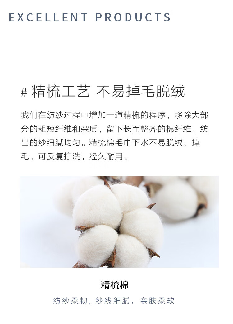 洁丽雅 经典全棉优品-2面巾礼盒 2条面巾 颜色随机