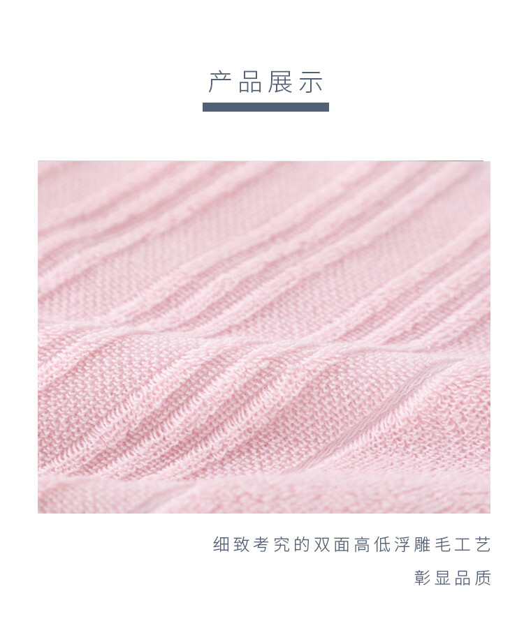 洁丽雅 经典全棉优品-2面巾礼盒 2条面巾 颜色随机
