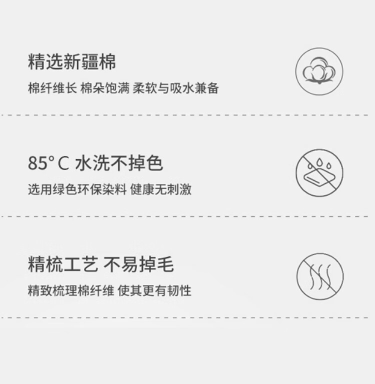 洁丽雅 经典全棉优品-1面巾礼盒 1条面巾 颜色随机
